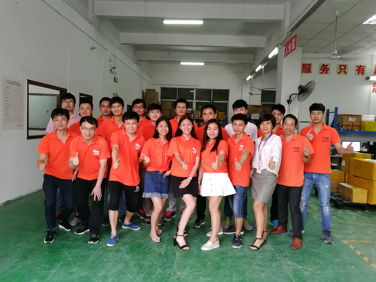 PFC Warehouse Team - Professional fulfillment and logistics specialists